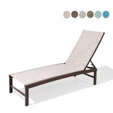 Pellebant Aluminum Outdoor Adjustable Chaise Lounge Chair