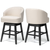 Swivel PU Leather Bar Stools with Wood Base, Set of 2