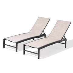 Outdoor Adjustable Chaise Lounge Chair