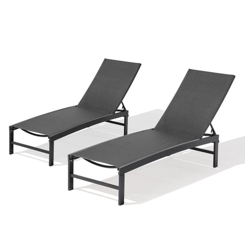 Outdoor Adjustable Chaise Lounge Chair