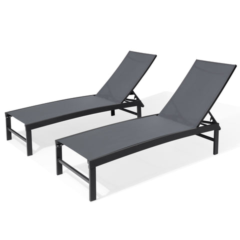 Outdoor Adjustable Chaise Lounge Chair