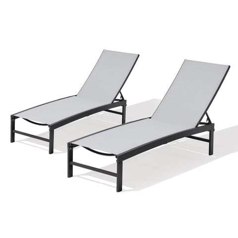 Outdoor Adjustable Chaise Lounge Chair