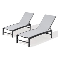 Outdoor Adjustable Chaise Lounge Chair