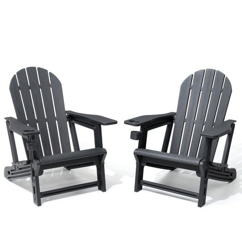 HDPE Adirondack Chair with Cup Holder & Sloped Seat