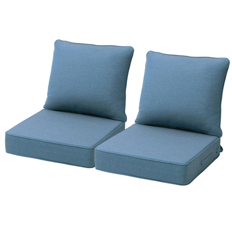 24 x 24 in. Deep Seat Outdoor Cushion Set with Sunbrella Fabric