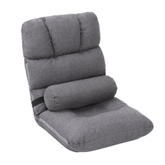 Linen Adjustable Folding Floor Chair