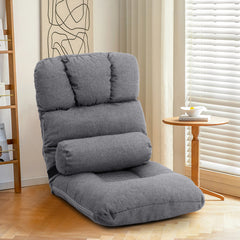 Linen Adjustable Folding Floor Chair