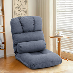 Linen Adjustable Folding Floor Chair