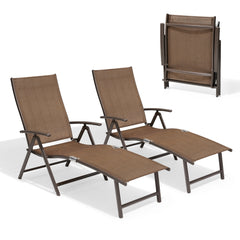 Pellebant Outdoor Aluminum Folding Adjustable Chaise Lounge Chair