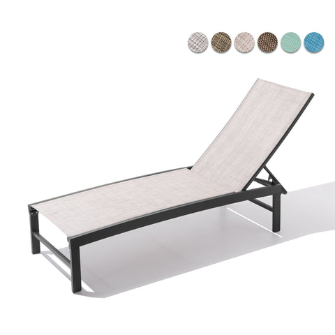 Pellebant Adjustable Aluminum Outdoor Chaise Lounge