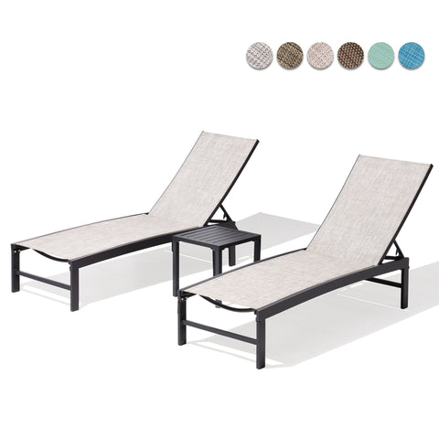 Pellebant Adjustable Aluminum Outdoor Chaise Lounge