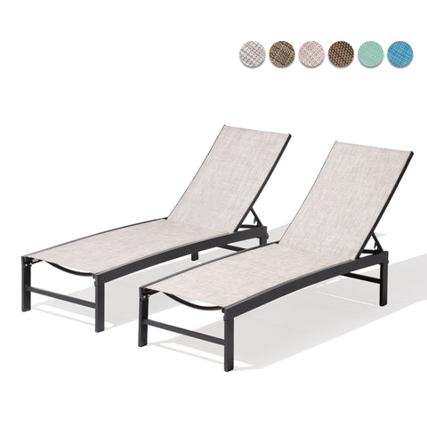 Pellebant Adjustable Aluminum Outdoor Chaise Lounge