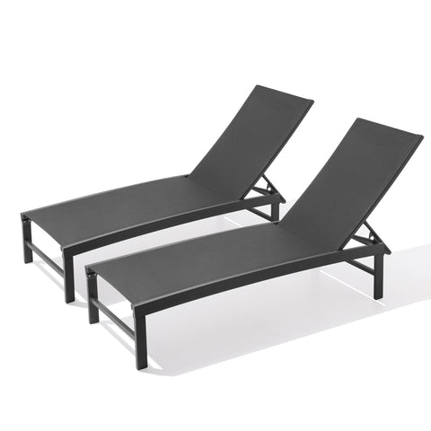 Pellebant Adjustable Aluminum Outdoor Chaise Lounge