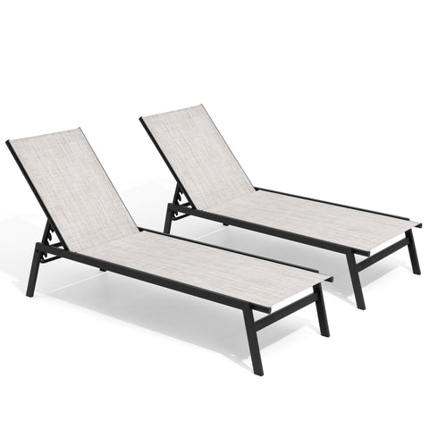 Pellebant Outdoor Adjustable Chaise Lounge Chair Set of 2 Stackable