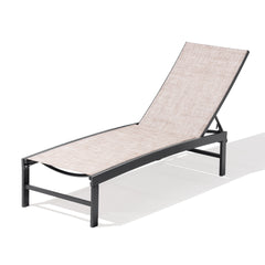 Outdoor Adjustable Chaise Lounge Chair