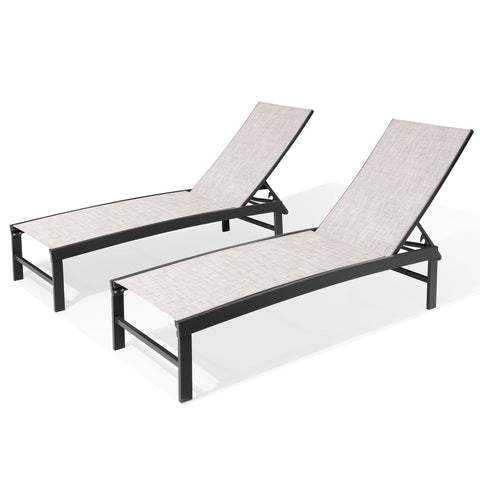 Outdoor Adjustable Chaise Lounge Chair