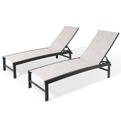 Outdoor Adjustable Chaise Lounge Chair
