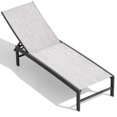 Outdoor Adjustable Chaise Lounge Chair