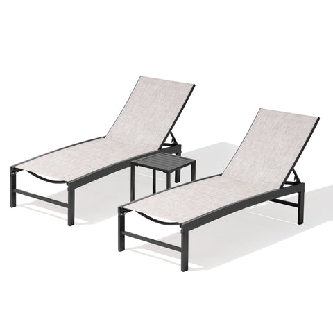 Outdoor Adjustable Chaise Lounge Chair