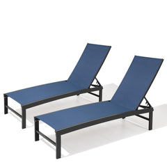Outdoor Adjustable Chaise Lounge Chair