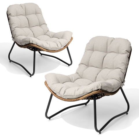 Pellebant Outdoor Rattan Armchair with Soft Cushion