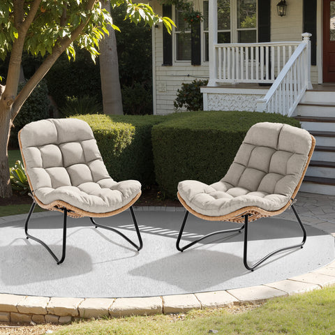 Pellebant Outdoor Rattan Armchair with Soft Cushion