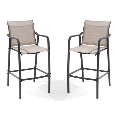 Pellebant Outdoor Bar Stools Set of 2 with Textilene Seat