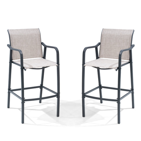 Pellebant Outdoor Bar Stools Set of 2 with Textilene Seat