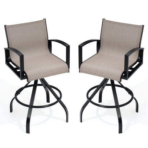 Pellebant 28.3" Aluminum Outdoor Swivel Bar Stools With Sunbrella Fabric (Set of 2)