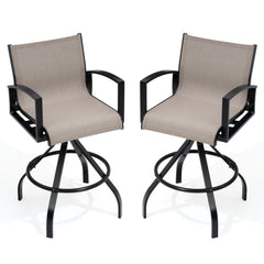 Pellebant 28.3" Aluminum Outdoor Swivel Bar Stools With Sunbrella Fabric (Set of 2)