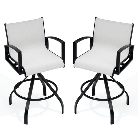 Pellebant 28.3" Aluminum Outdoor Swivel Bar Stools With Sunbrella Fabric (Set of 2)