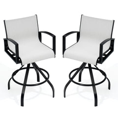 Pellebant 28.3" Aluminum Outdoor Swivel Bar Stools With Sunbrella Fabric (Set of 2)