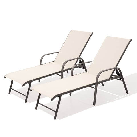 Pellebant Aluminum Outdoor Adjustable Chaise Lounge Chair Set of 2